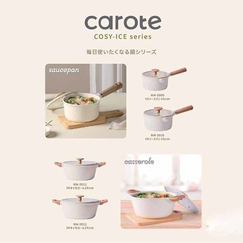 �J���[�e �Ў�� 18cm �\�[�X�p�� IH �K�X�ΑΉ� �K���X�W�t �A�C�{���[ NM-5010 COSY-ICE �x�X�g�R NM-5010 �Ў��\�[�X�p��18cm�y�v���U�Z���N�g�z_2