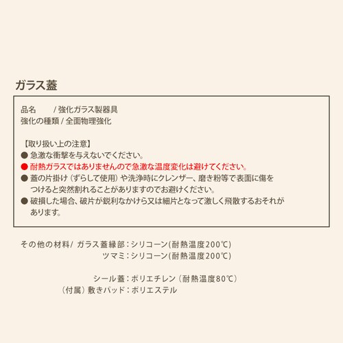 �J���[�e �t���C�p�� �[�^�t���C�p�� �|�b�g ���p�K���X�W �V�[���W ����� 8�_�Z�b�g IH �K�X�ΑΉ� �A�C�{���[ NM-5014 ICE cream �x�X�g�R �A�C�{���[ NM-5014 �y�v���U�Z���N�g�z_8