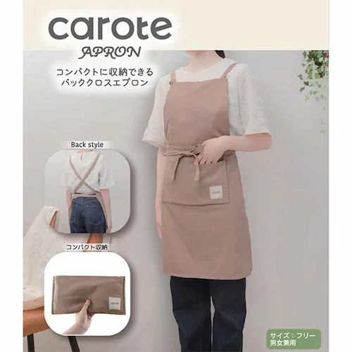 �J���[�e �o�b�N�N���X�G�v���� ������ 2WAY �R���p�N�g ���[ �^�I�����[�v�t�� �u���E�� �W�F �j�����p NM-5062 �u���E�� NM-5062 �y�v���U�Z���N�g�z_7