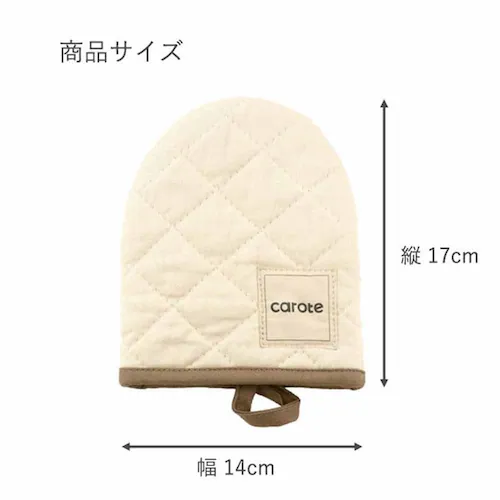 �J���[�e �~�g�� �I�[�u�� �L�b�`�� ����� �Ў� �ȑf�� ���[�v�t �u���E�� �A�C�{���[ �W�F 14�~17cm NM-5064 �u���E���E�A�C�{���[ NM-5064 �y�v���U�Z���N�g�z_2