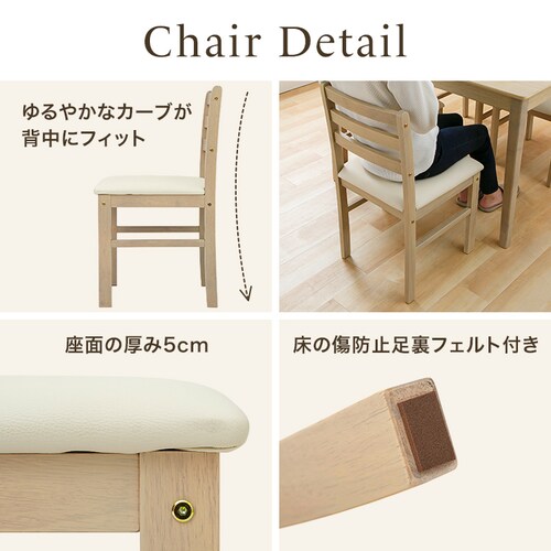 �_�C�j���O3�_�Z�b�g�i�e�[�u���E�`�F�A2�r�j �x�[�W��_9