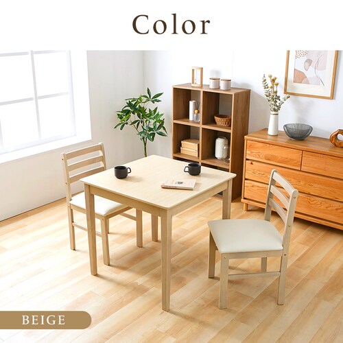 �_�C�j���O3�_�Z�b�g�i�e�[�u���E�`�F�A2�r�j �x�[�W��_10