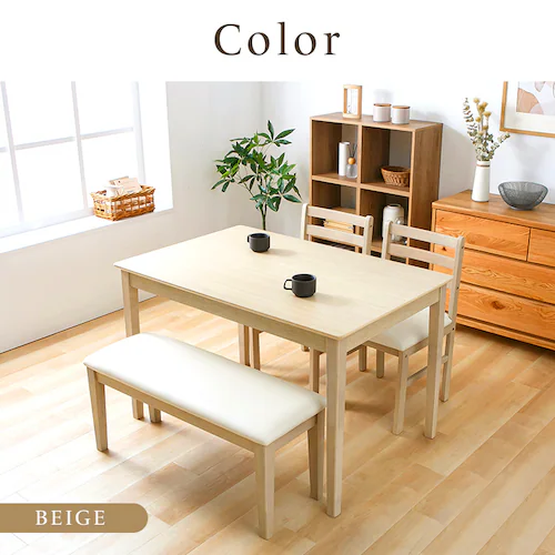 ダイニング4点セット(テーブル・ベンチ・チェア2脚) ベージュ【プラザセレクト】_11