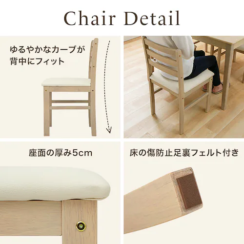 �_�C�j���O5�_�Z�b�g�i�e�[�u���E�`�F�A4�r�j �_�[�N�u���E���y�v���U�Z���N�g�z_9