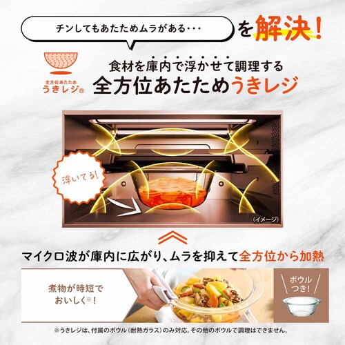 �ۈ� EVERINO �I�[�u�������W 26L ES-GX26-BM �X���[�g�u���b�N �G�u���m�@�y�v���U�Z���N�g�z_6