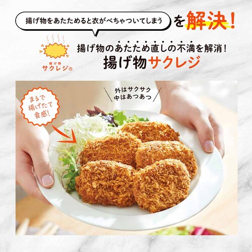 �ۈ� EVERINO �I�[�u�������W 26L ES-GX26-BM �X���[�g�u���b�N �G�u���m�@�y�v���U�Z���N�g�z_7