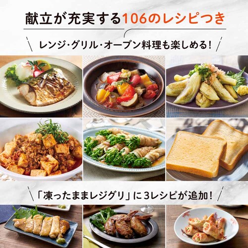 �ۈ� EVERINO �I�[�u�������W 26L ES-GX26-BM �X���[�g�u���b�N �G�u���m�@�y�v���U�Z���N�g�z_10