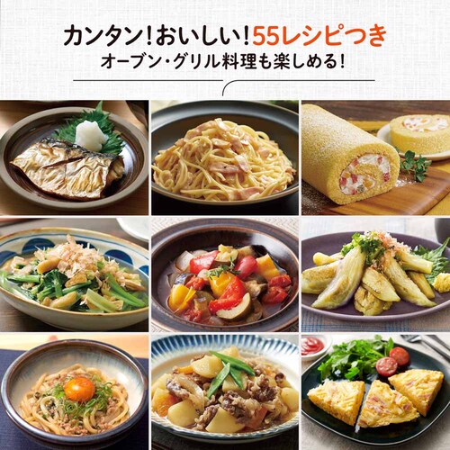 �ۈ� �I�[�u�������W 23L EU-FB23 �I�[�u�� �����W �t���b�g 250�� �p�M �d�q�����W �u���b�N �u���Z���V���O EU-FB23-BA �y�v���U�Z���N�g�z_5