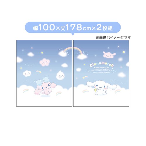 �����V�^ MORIPiLO �V�i�����[�� �Ռ��J�[�e�� ��100x110cm�� 2���g �V�i�����[�� �y�v���U�Z���N�g�z_6