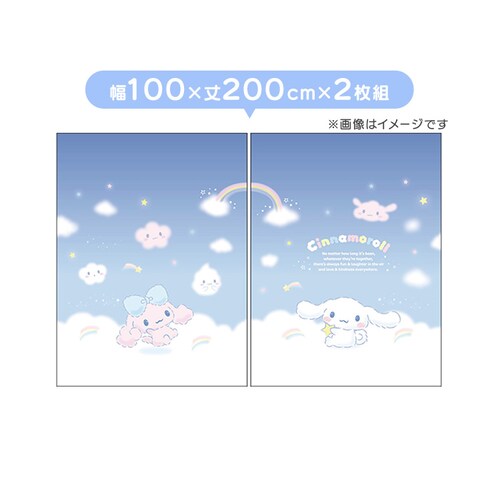 �����V�^ MORIPiLO �V�i�����[�� �Ռ��J�[�e�� ��100x110cm�� 2���g �V�i�����[�� �y�v���U�Z���N�g�z_7