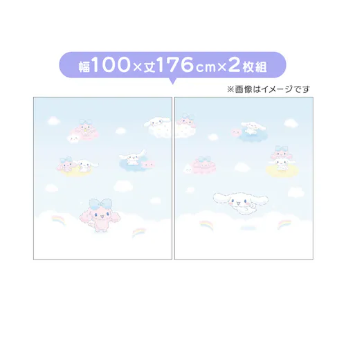 �����V�^ MORIPiLO �V�i�����[�� ���[�X�J�[�e�� ��100x108cm�� 2���g �V�i�����[�� �y�v���U�Z���N�g�z_5