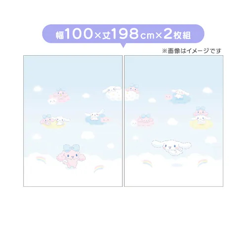 �����V�^ MORIPiLO �V�i�����[�� ���[�X�J�[�e�� ��100x108cm�� 2���g �V�i�����[�� �y�v���U�Z���N�g�z_6