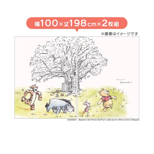 �����V�^ MORIPiLO ���[�X�J�[�e�� ���܂̃v�[���� ��100x108cm�� 2���g ���܂̃v�[���� �y�v���U�Z���N�g�z_6