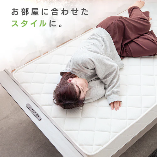 �x�b�h�@�}�b�g���X�t���@�|�P�b�g�R�C��20cm�@�_�u�� �t���[���F�i�`�������@�}�b�g���X�F�u���b�N�y�v���U�Z���N�g�z_2