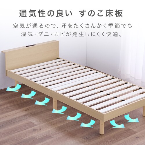 �x�b�h�@�}�b�g���X�t���@�|�P�b�g�R�C��20cm�@�_�u�� �t���[���F�i�`�������@�}�b�g���X�F�u���b�N�y�v���U�Z���N�g�z_6