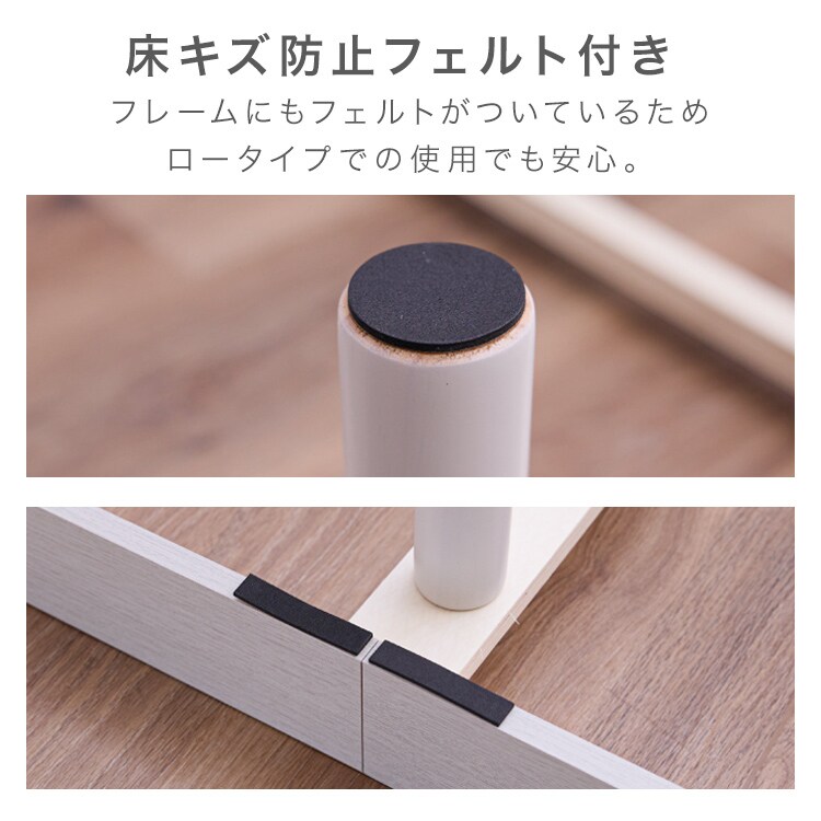 ベッド シングル 三段階 高さ調整機能付きアッシュグレー 7293983