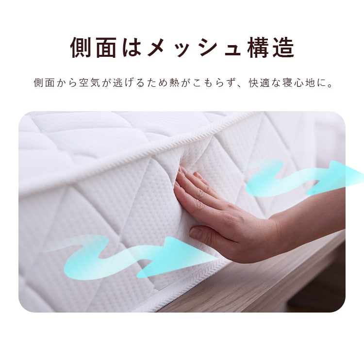 ベッド シングル 三段階 高さ調整機能付きアッシュグレー 7293983