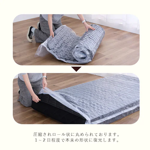 �x�b�h�@�}�b�g���X�t���@�|�P�b�g�R�C��20cm�@�_�u�� �t���[���F�i�`�������@�}�b�g���X�F�u���b�N�y�v���U�Z���N�g�z_12