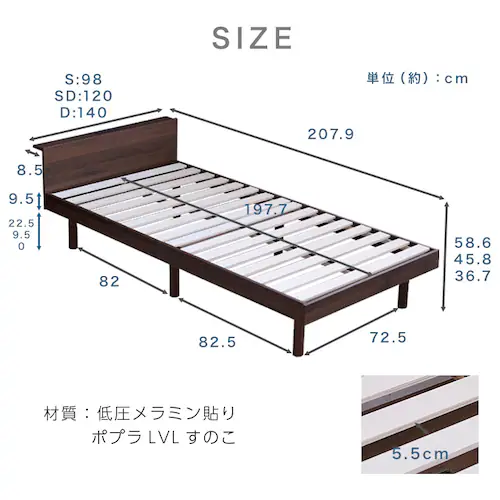 �x�b�h�@�}�b�g���X�t���@�|�P�b�g�R�C��20cm�@�_�u�� �t���[���F�i�`�������@�}�b�g���X�F�u���b�N�y�v���U�Z���N�g�z_14