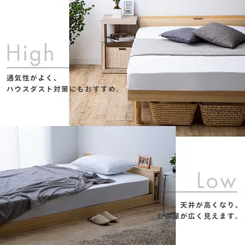 【マットレスセット】 ベッド セミダブル すのこ 棚付き コンセント 高さ3段階 ホワイト+ポケットコイルマットレス 白_9