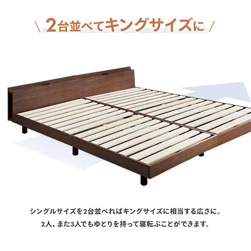 【マットレスセット】 ベッド セミダブル すのこ 棚付き コンセント 高さ3段階 ホワイト+ポケットコイルマットレス 白_14