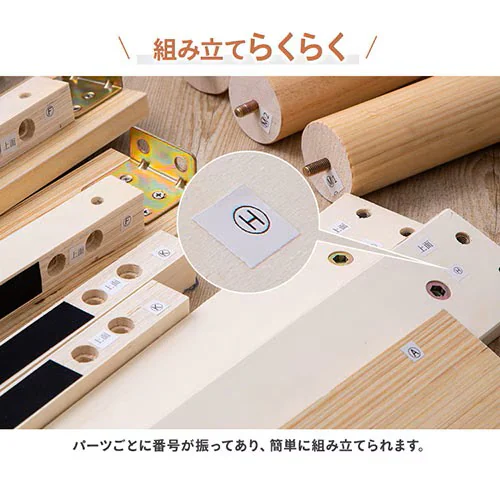 【マットレスセット】 ベッド セミダブル すのこ 棚付き コンセント 高さ3段階 ホワイト+ポケットコイルマットレス 白_15