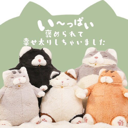 ��Ԃ͂��� �˂��m�芴 �����܂���L 27721-74 ����˂��̂܂���y�v���U�Z���N�g�z_2