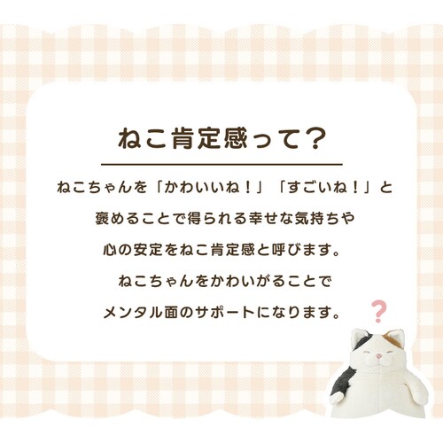 ��Ԃ͂��� �˂��m�芴 �����܂���L 27721-74 ����˂��̂܂���y�v���U�Z���N�g�z_4