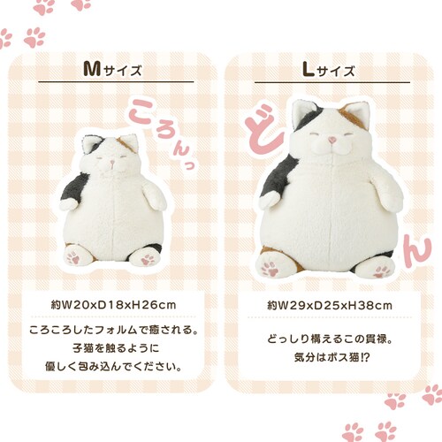 ��Ԃ͂��� �˂��m�芴 �����܂���L 27721-74 ����˂��̂܂���y�v���U�Z���N�g�z_8