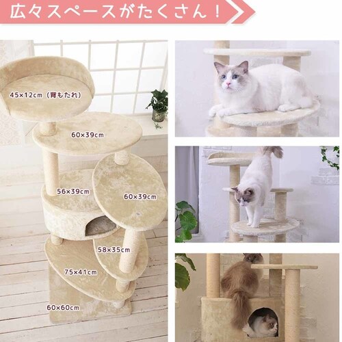 �L���b�g�^���[ Mau�^���[ ���b�`�G�b�O �x�[�W�� mt-038 _4