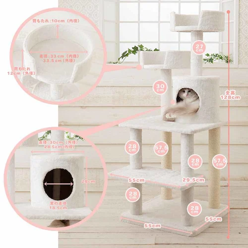 �L���b�g�^���[ Mau�^���[ �R�R �I�t�z���C�g mt-047 _3