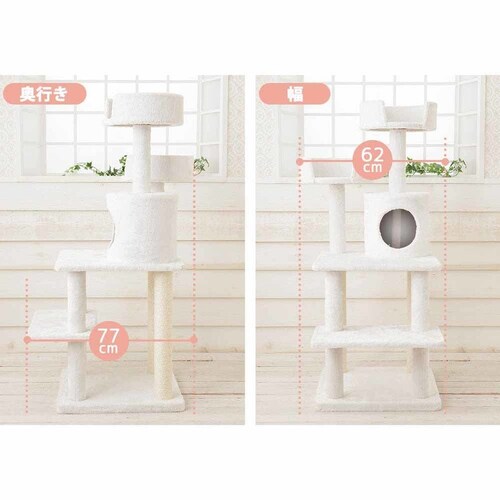 �L���b�g�^���[ Mau�^���[ �R�R �I�t�z���C�g mt-047 _4