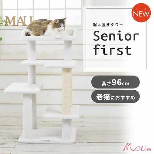 �L���b�g�^���[ Mau�^���[ �V�j�A�t�@�[�X�g �x�[�W�� mt-091 _3