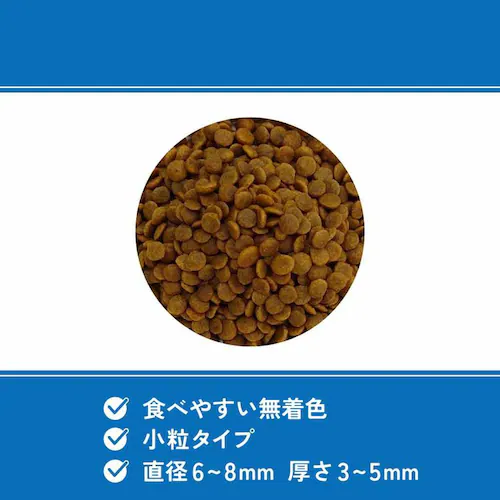 ベッツウェル 犬用食事療法食 皮膚ケア 1kg VET-005 ドッグフード_13