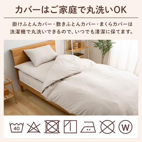 �H���z�c7�_�Z�b�g �V���O�� �u���E���i�T�e���j�y�v���U�Z���N�g�z_9