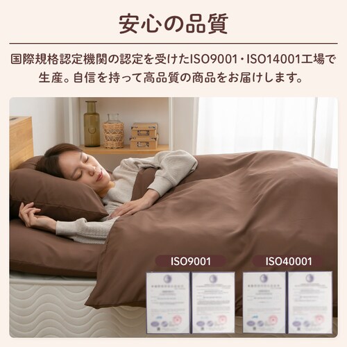 �H���z�c7�_�Z�b�g �V���O�� �u���E���i�T�e���j�y�v���U�Z���N�g�z_13