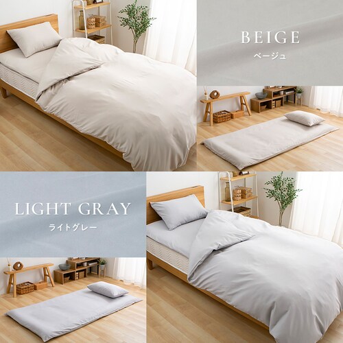 �H���z�c7�_�Z�b�g �V���O�� �u���E���i�T�e���j�y�v���U�Z���N�g�z_15