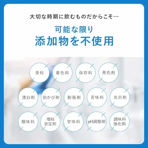 �x���^ �y�D���z�x���^�t�_�T�v��60�� �y�v���U�Z���N�g�z_5