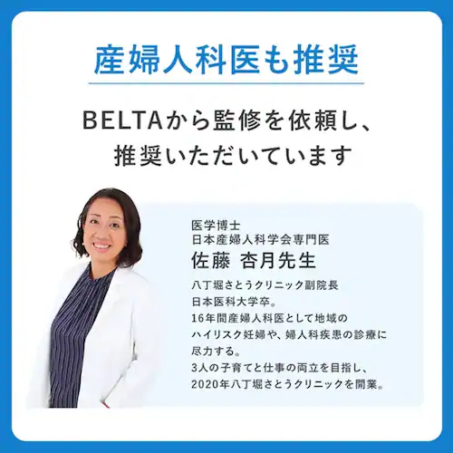 �x���^ �y�D���z�x���^�t�_�T�v��60�� �y�v���U�Z���N�g�z_7