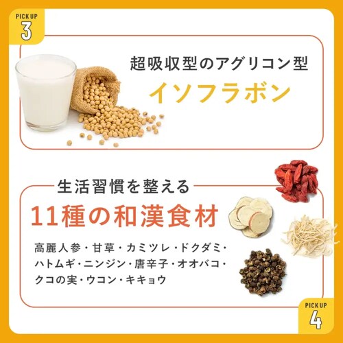 �x���^ �y�D���z�x���^�v�����Y��45�� �y�v���U�Z���N�g�z_7