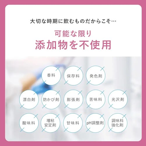 �x���^ �y�D�� �j���p�z�x���^�����V�[�h �y�v���U�Z���N�g�z_3