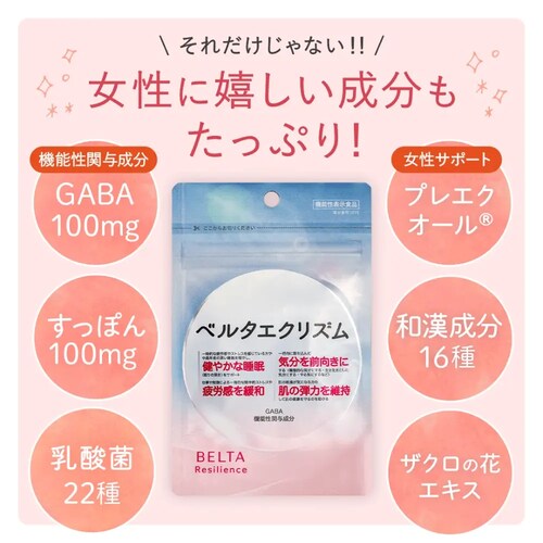 �x���^ �y�X�N���z�x���^�G�N���Y�� �y�v���U�Z���N�g�z_6