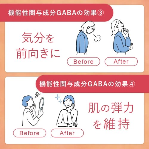 �x���^ �y�X�N���z�x���^�G�N���Y�� �y�v���U�Z���N�g�z_8