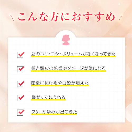 �x���^ �y�X�N�� ��сz�x���^�X�J���v�V�����v�[ �y�v���U�Z���N�g�z_3