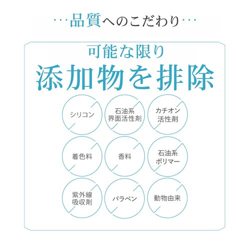 �x���^ �y�X�N�� ��сz�x���^�X�J���v�V�����v�[ �y�v���U�Z���N�g�z_5