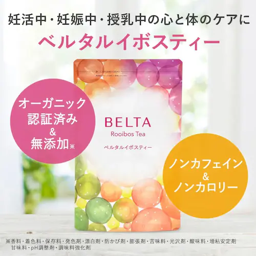 �x���^ �yPMS�z�x���^���C�{�X�e�B�[ �y�v���U�Z���N�g�z_2