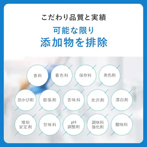 �x���^ �yPMS�z�x���^���C�{�X�e�B�[ �y�v���U�Z���N�g�z_3