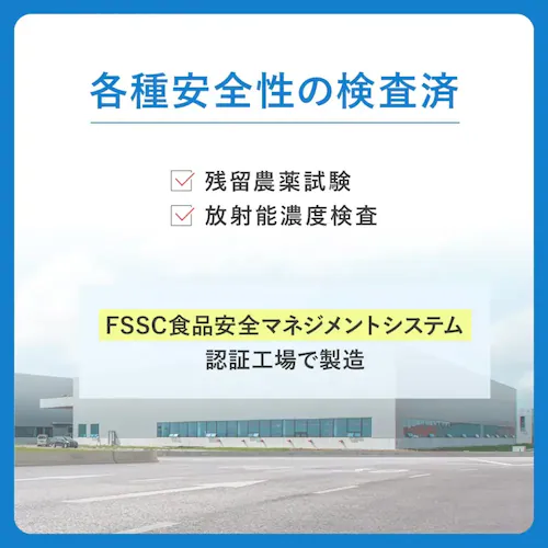 �x���^ �yPMS�z�x���^���C�{�X�e�B�[ �y�v���U�Z���N�g�z_4