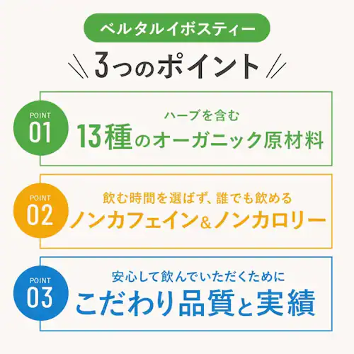 �x���^ �yPMS�z�x���^���C�{�X�e�B�[ �y�v���U�Z���N�g�z_5