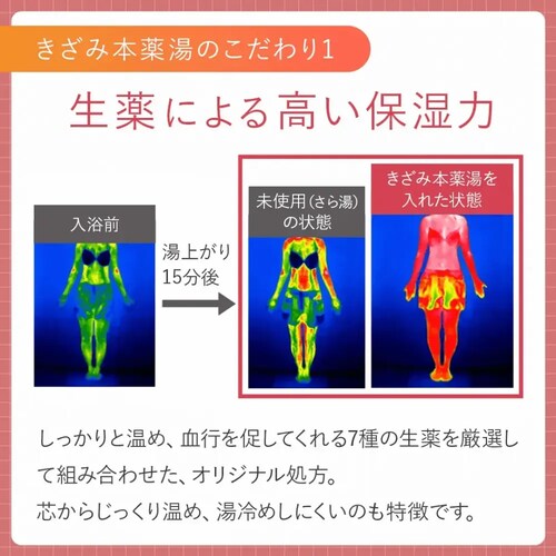 �x���^ �y�X�N���z�x���^�����ݖ{�� �y�v���U�Z���N�g�z_5